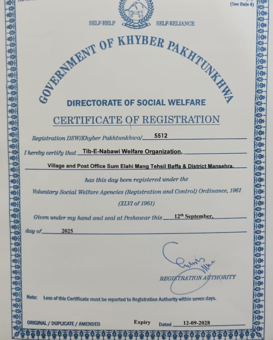 Welfare Organisation Registration